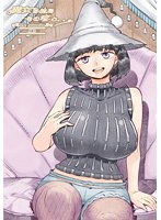 Thumbnail of post image 012